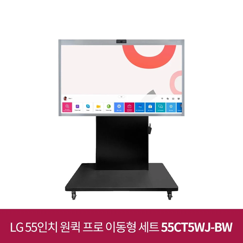 55CT5WJ banner 01 2