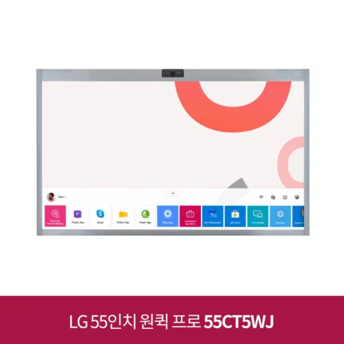 55CT5WJ banner 01