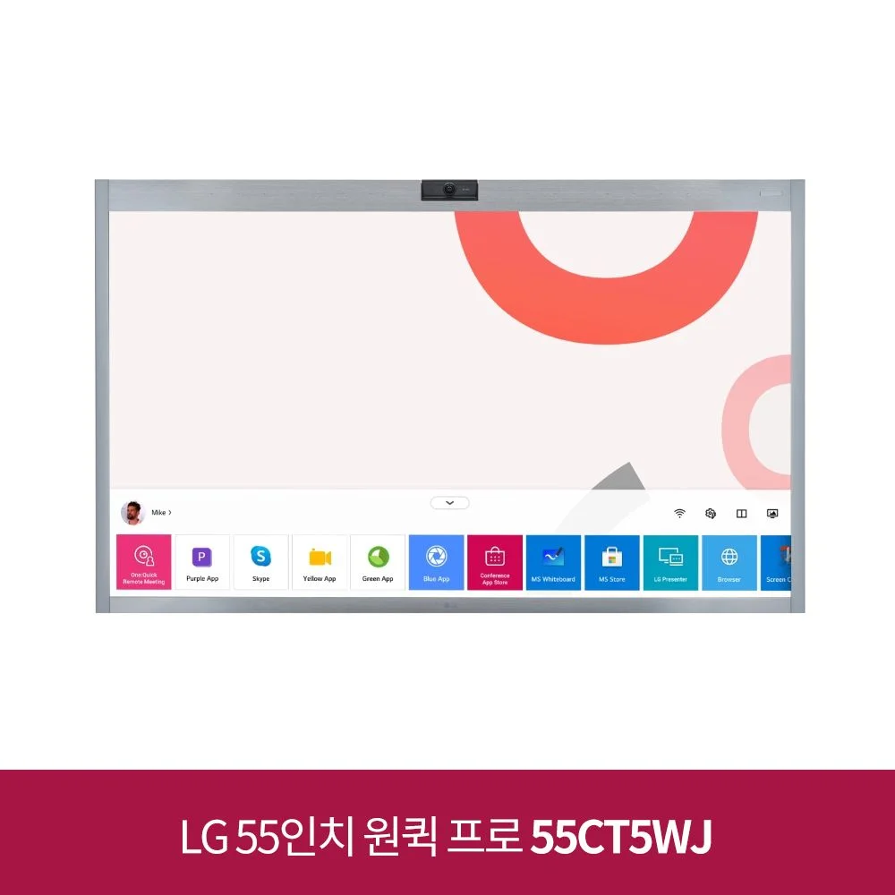 55CT5WJ banner 01