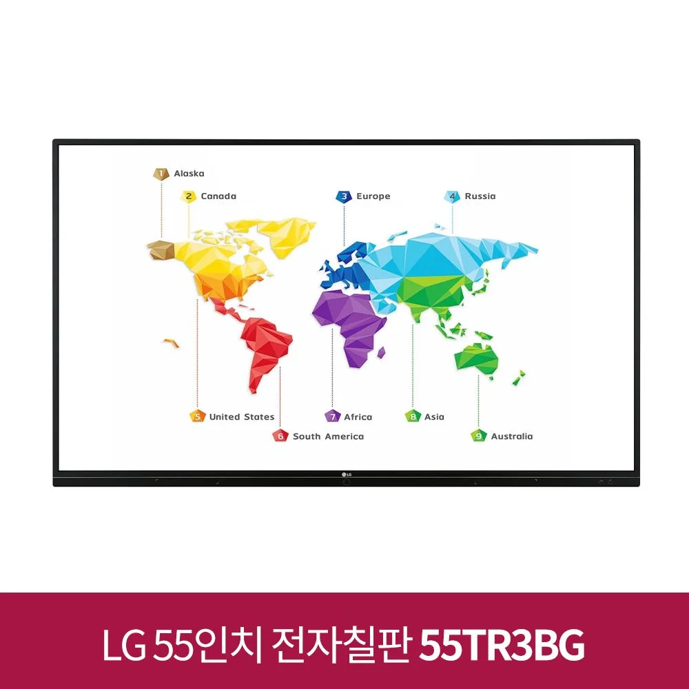 55TR3BG banner 01