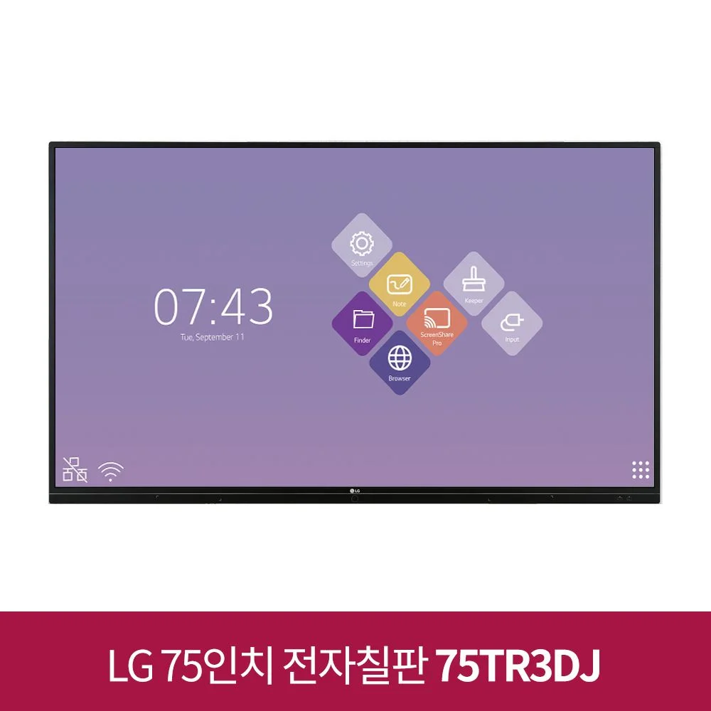 75TR3DJ