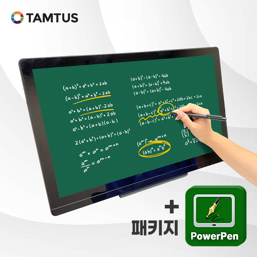 22인치 TT-220SP 타블렛 모니터