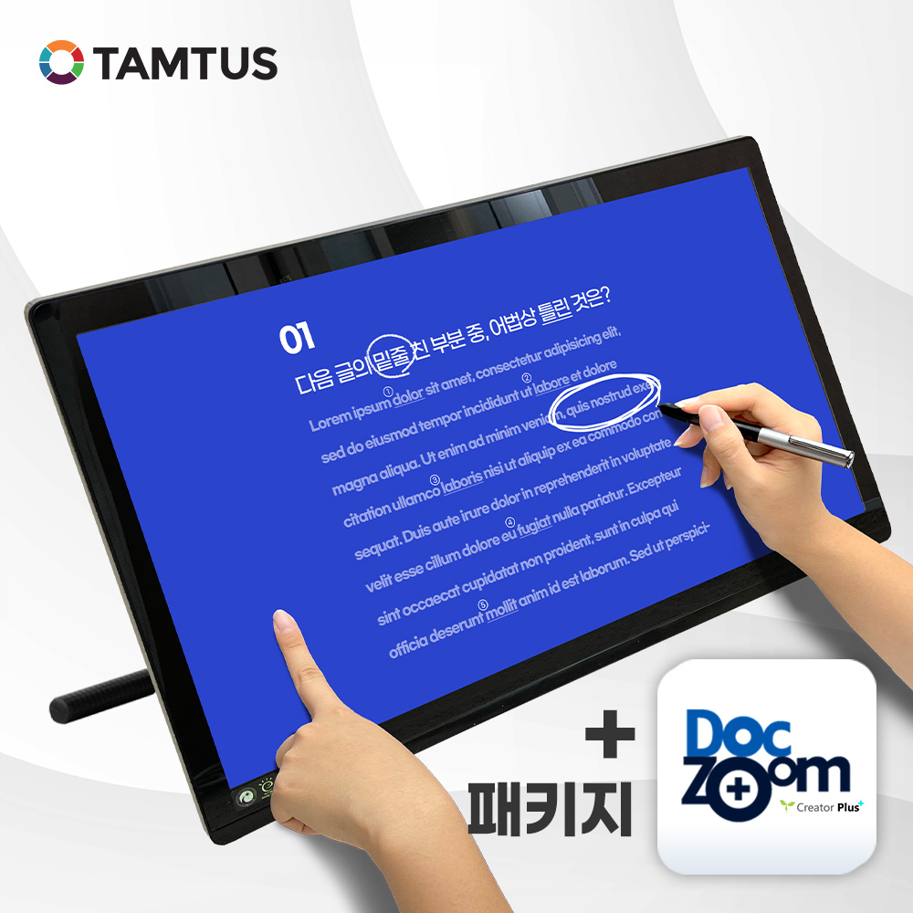 24인치 TT-240DD 타블렛 모니터