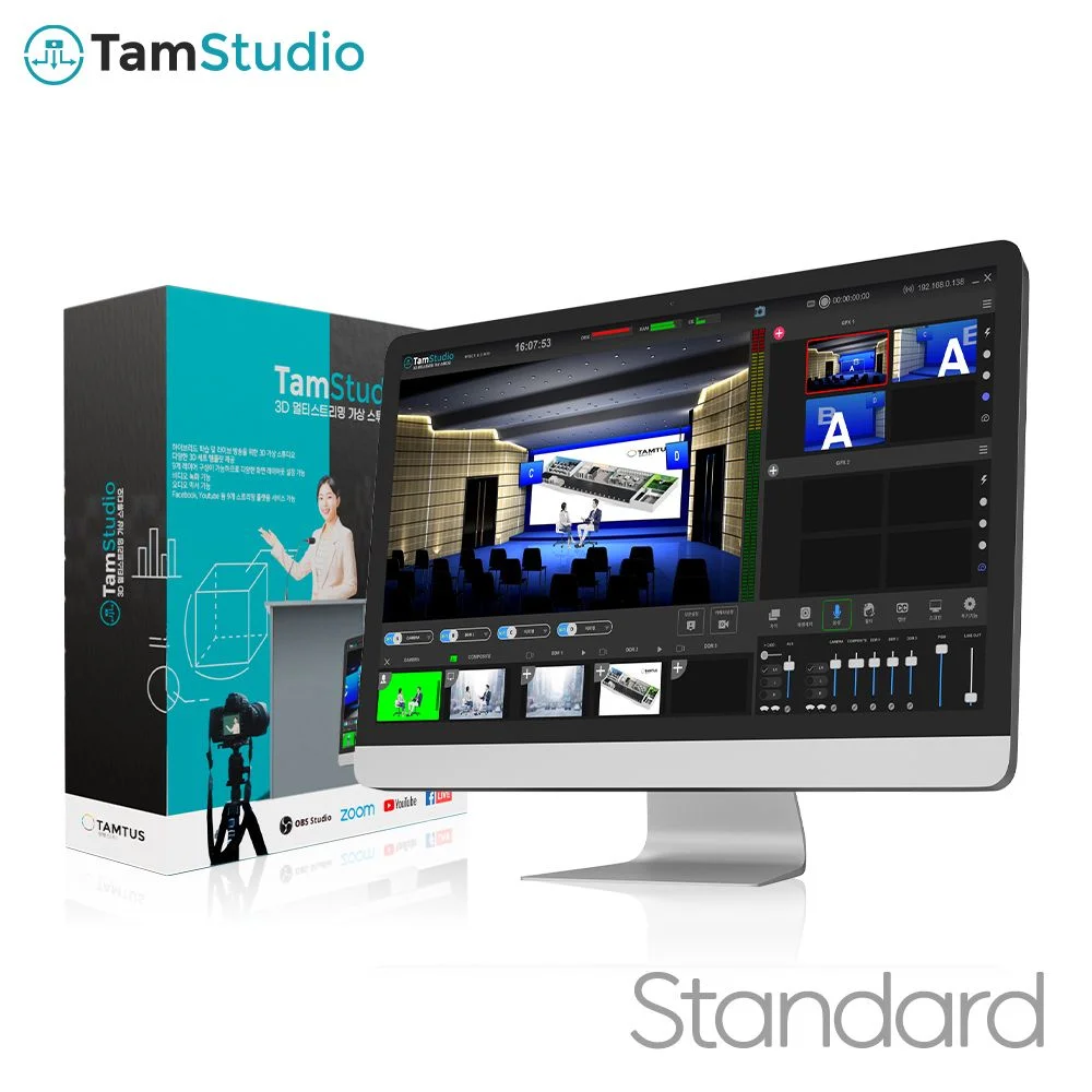 TamStudio S100