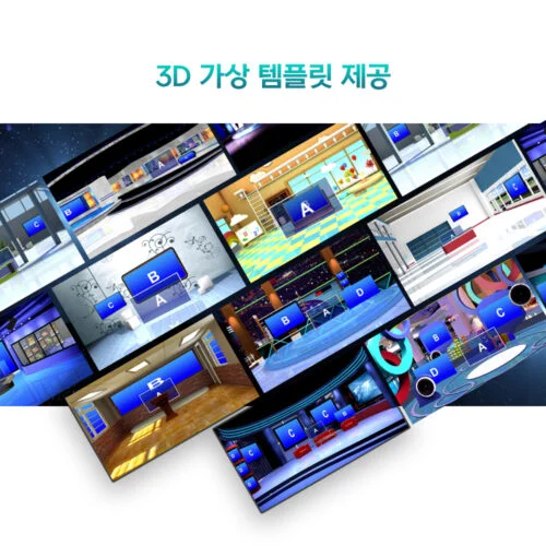 TamStudio 4