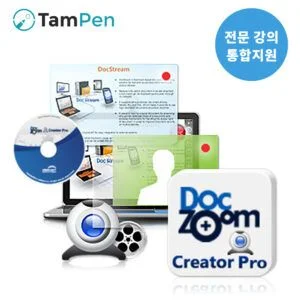 DocZoom Pro
