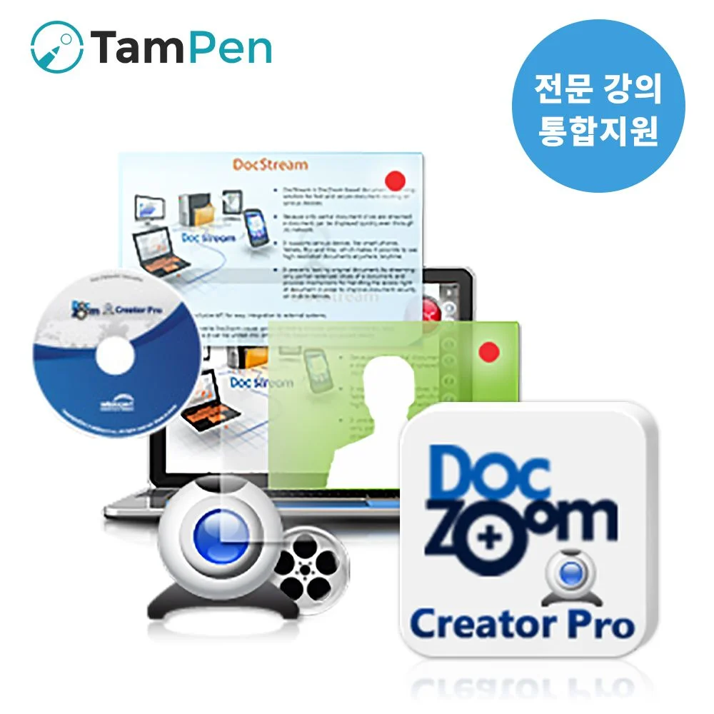 DoczoomPro tb 탐투스