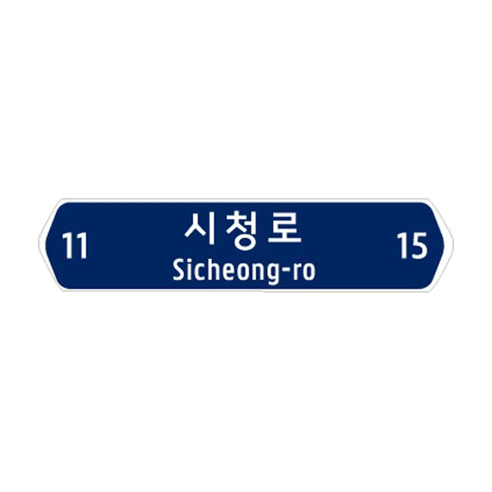 TS R536TW 썸네일