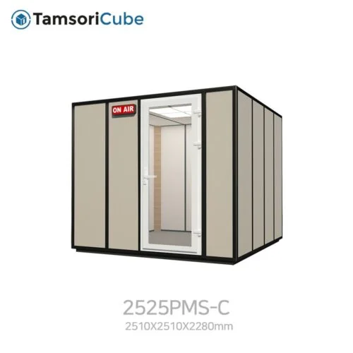 10 2525PMS C