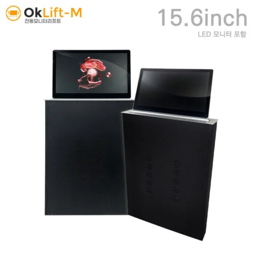 OLM 15S 썸네일