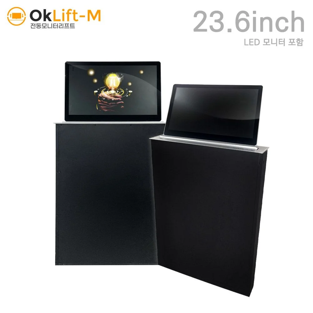 OLM 24S 썸네일