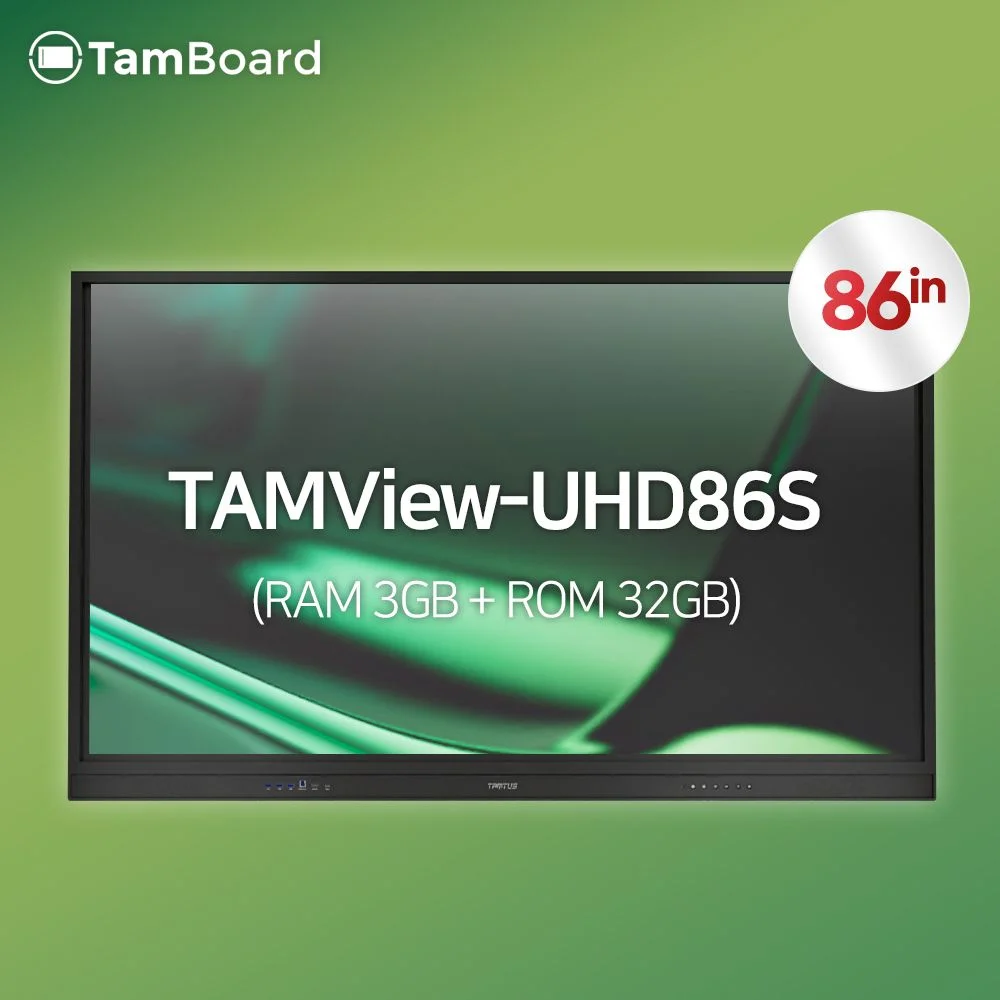 TAMView UHD86S