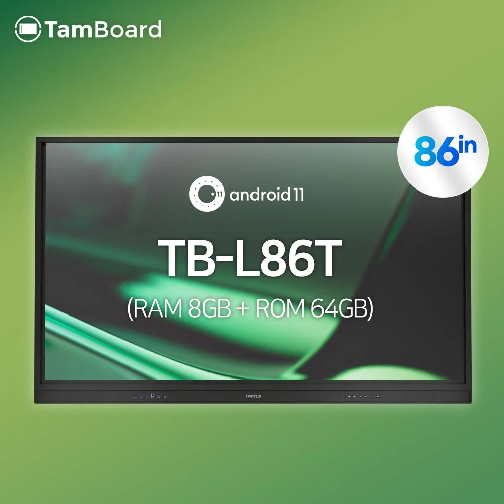 TB L86T tb