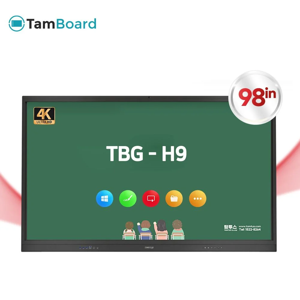 TBG H9