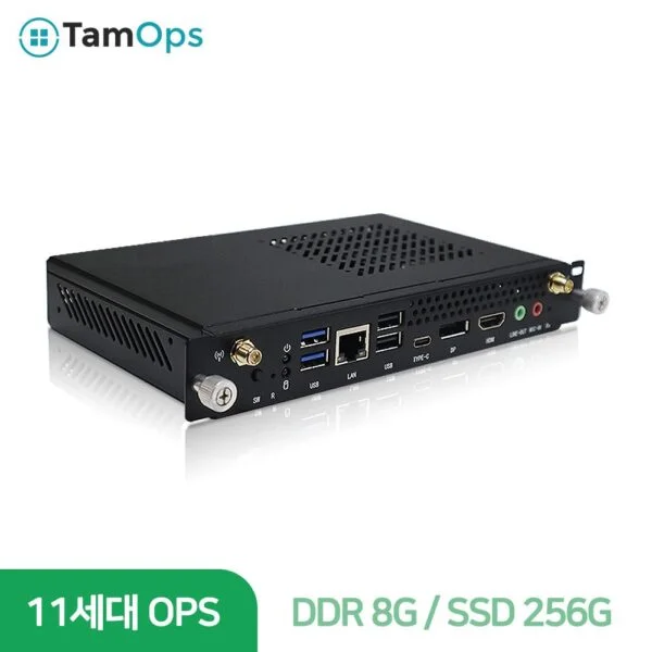 탐투스 i5 1135G7 8 256