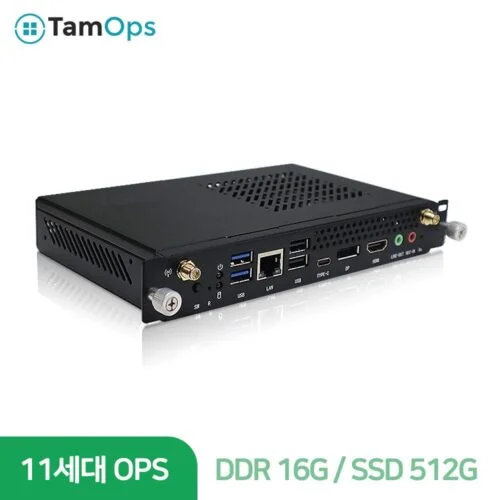 탐투스 i5 1135G7 16 512