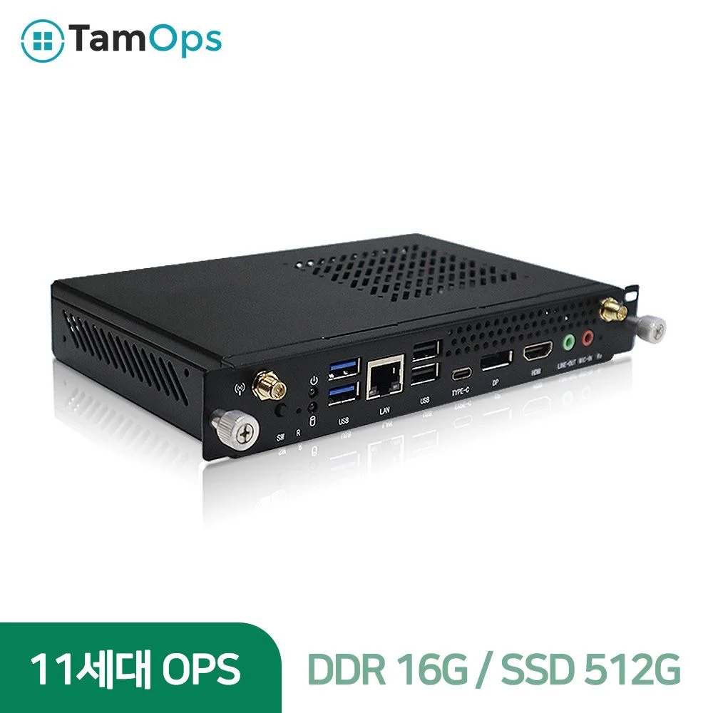탐투스 i7 1165G7 16 512