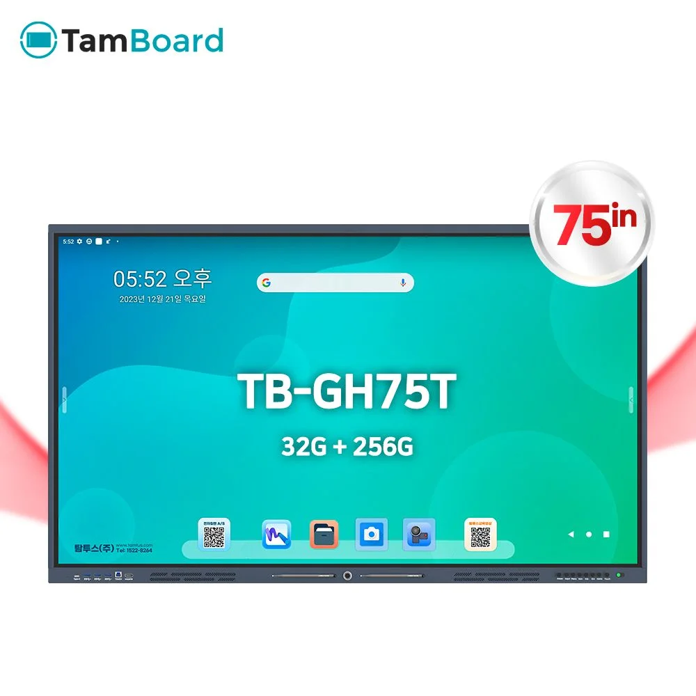 TB GH75T tb