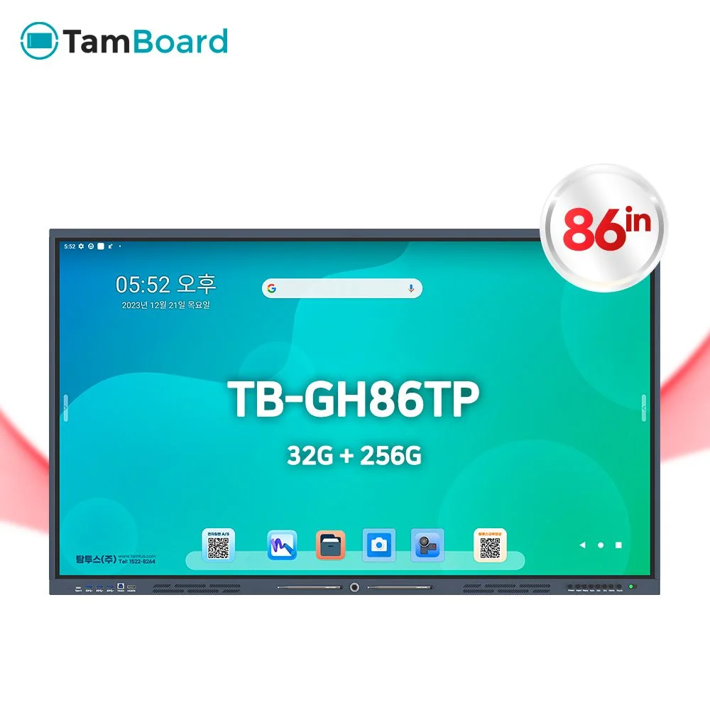 TB GH86TP tb