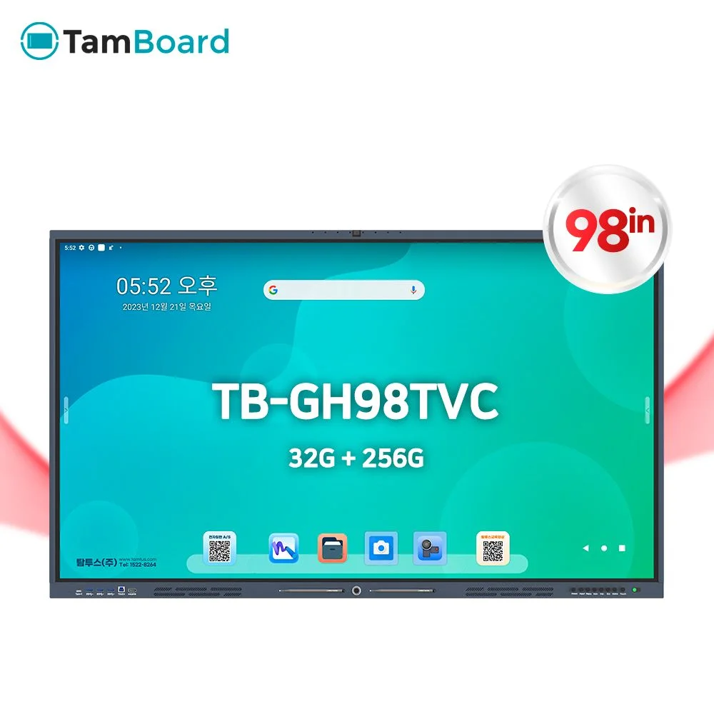 TB GH98TVC tb