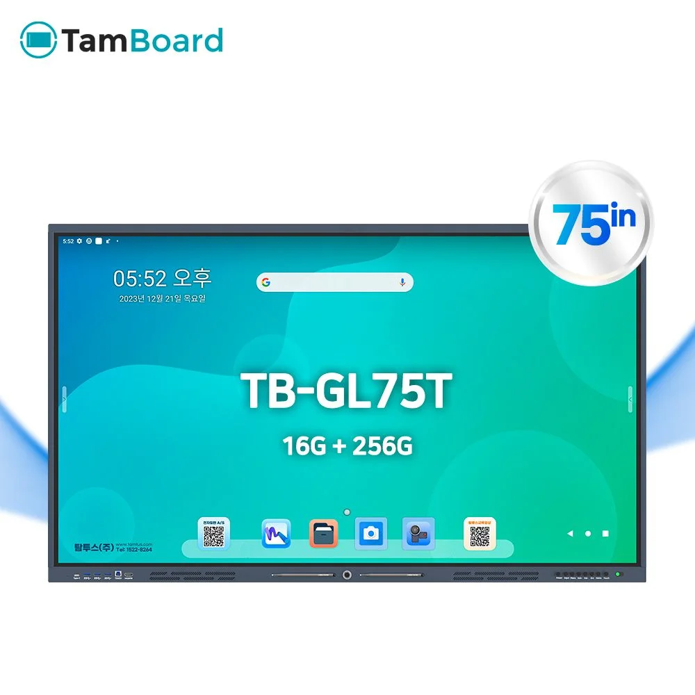 TB GL75T tb
