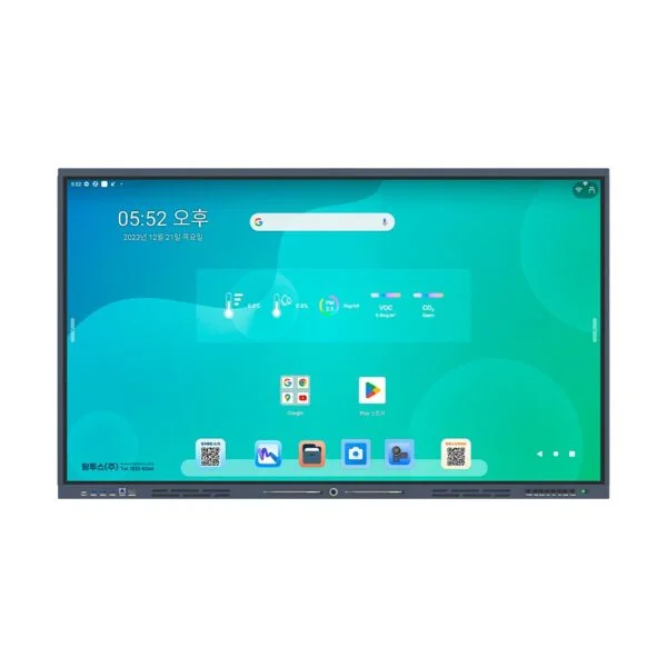 TB Seriesandroid13 썸네일 01