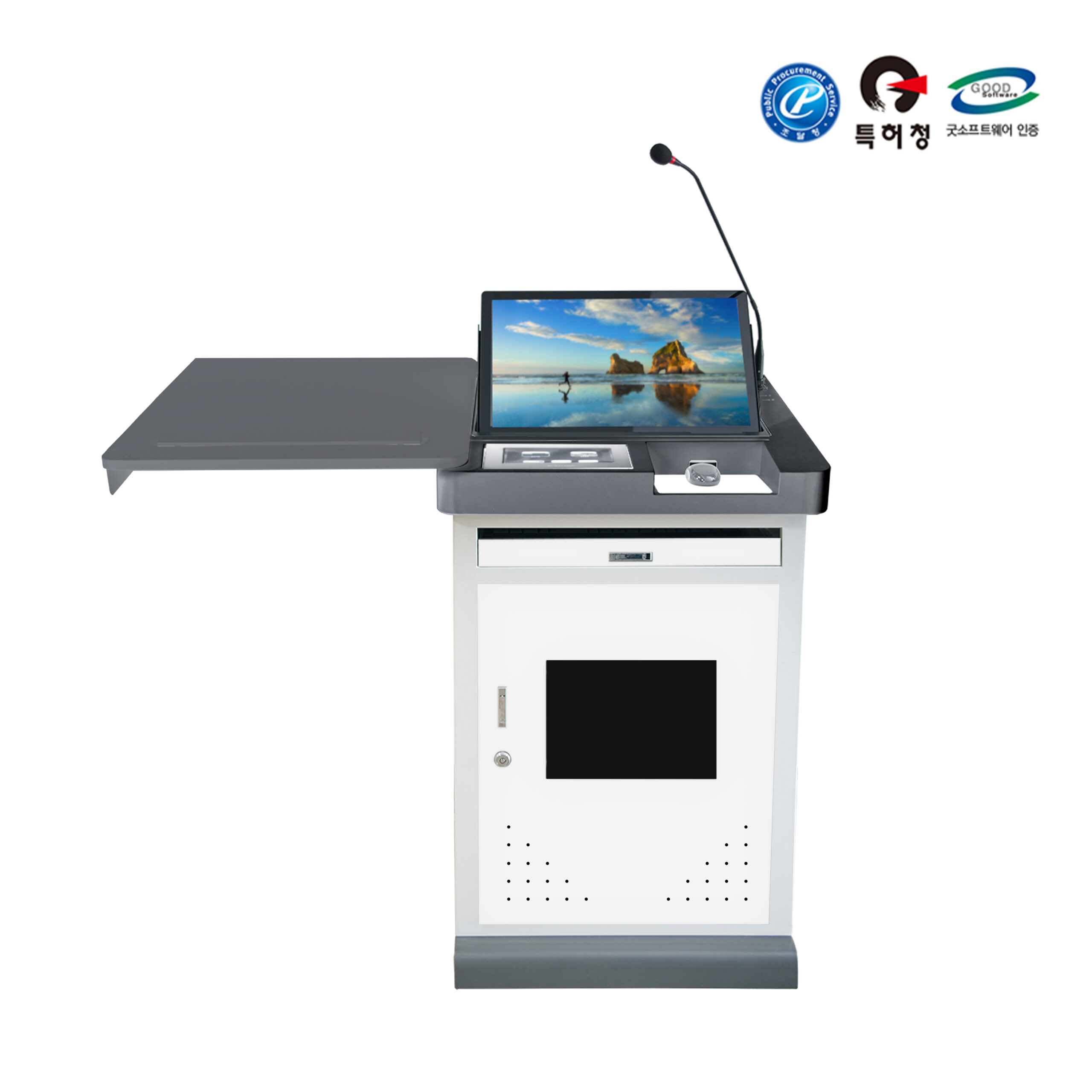 [조달] 전자교탁 TT-230A