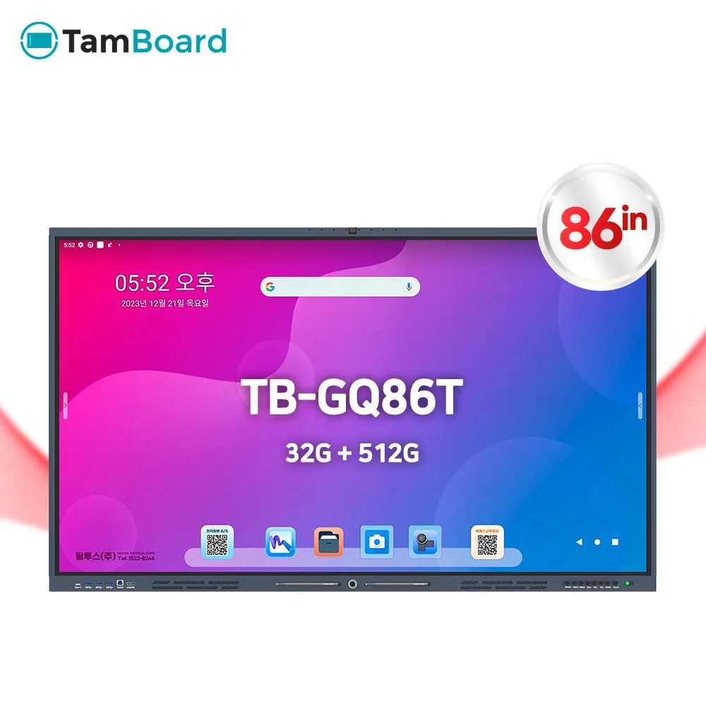 TB GQ86T