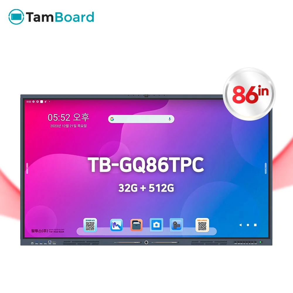 TB GQ86TPC