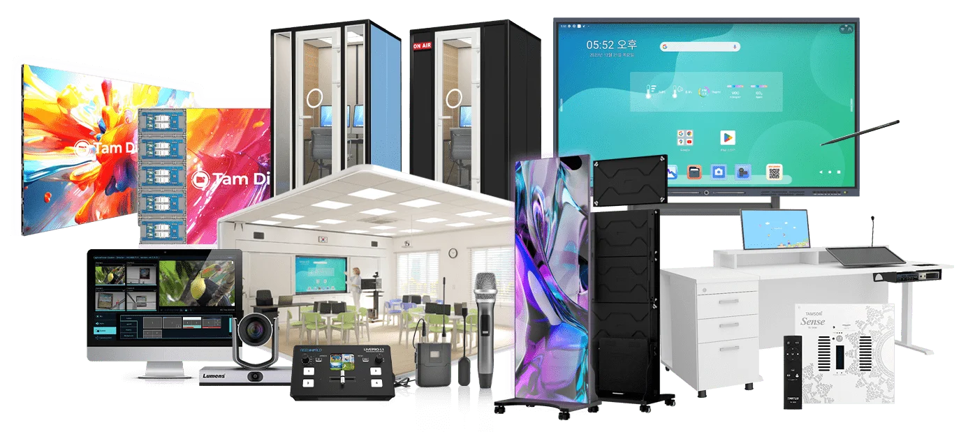 탐투스 제품 라인업