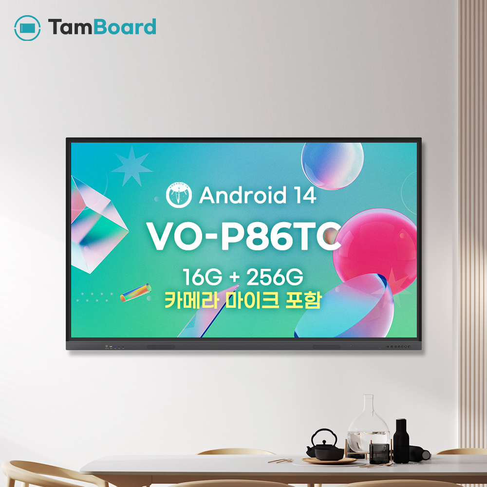 2026 탐투스 안드로이드14 썸네일(VO P86TC)