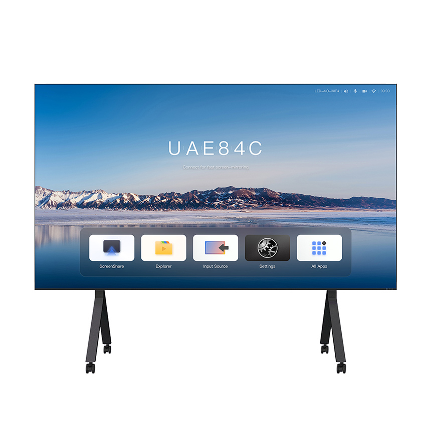 TamDisplay 올인원 썸네일