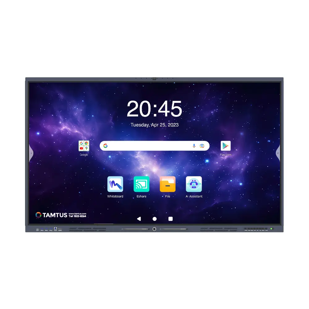 2026 Android15(G2B) tb 1