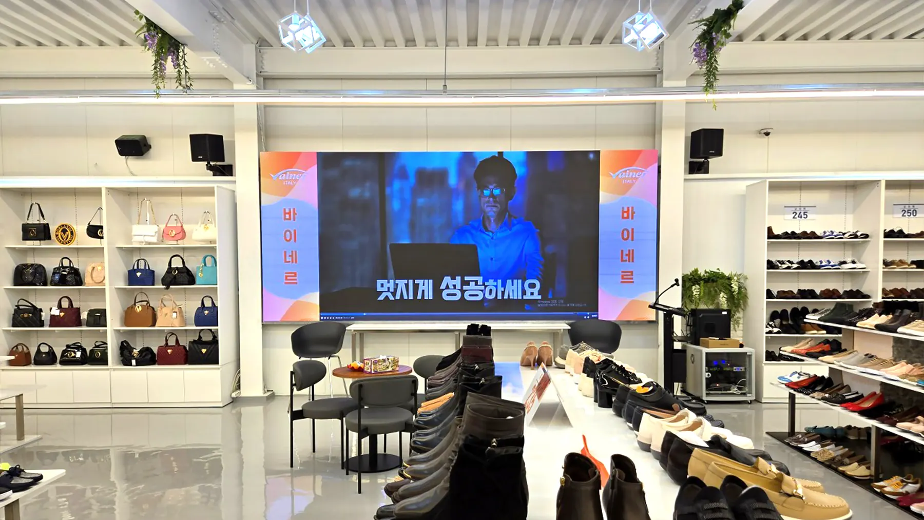 경기 바이네르(주)공장아울렛 (2/4)