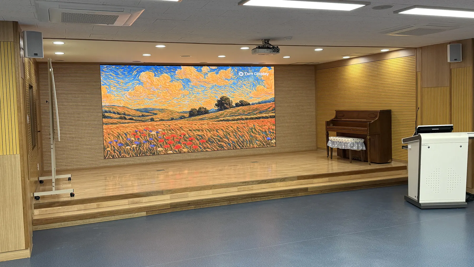 서울방산초등학교 (2/9)