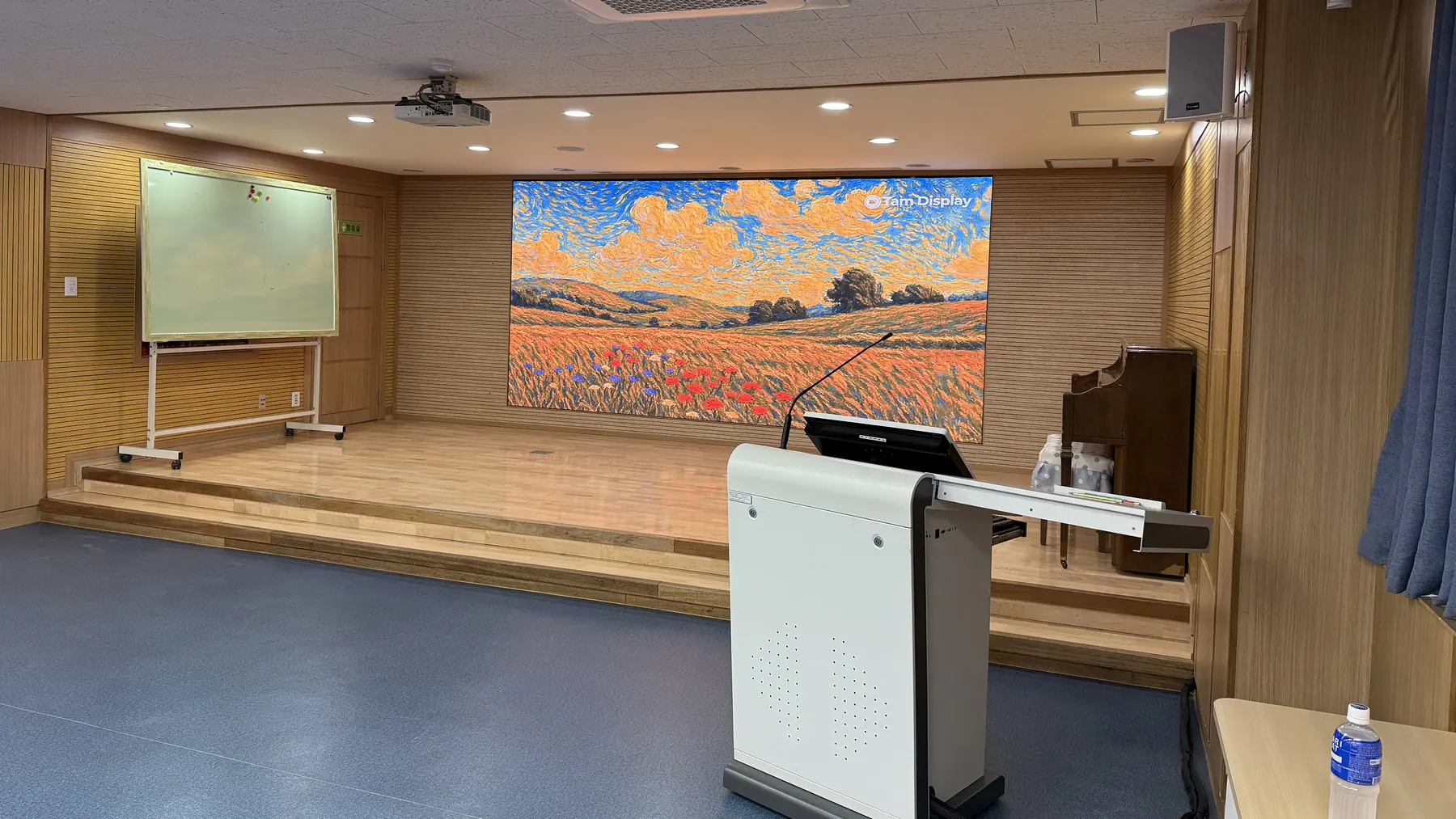 서울방산초등학교 (3/9)