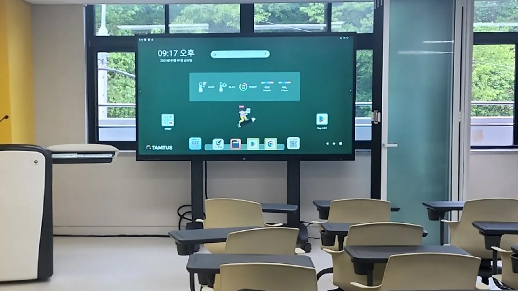 율곡중고등학교 (4/10)