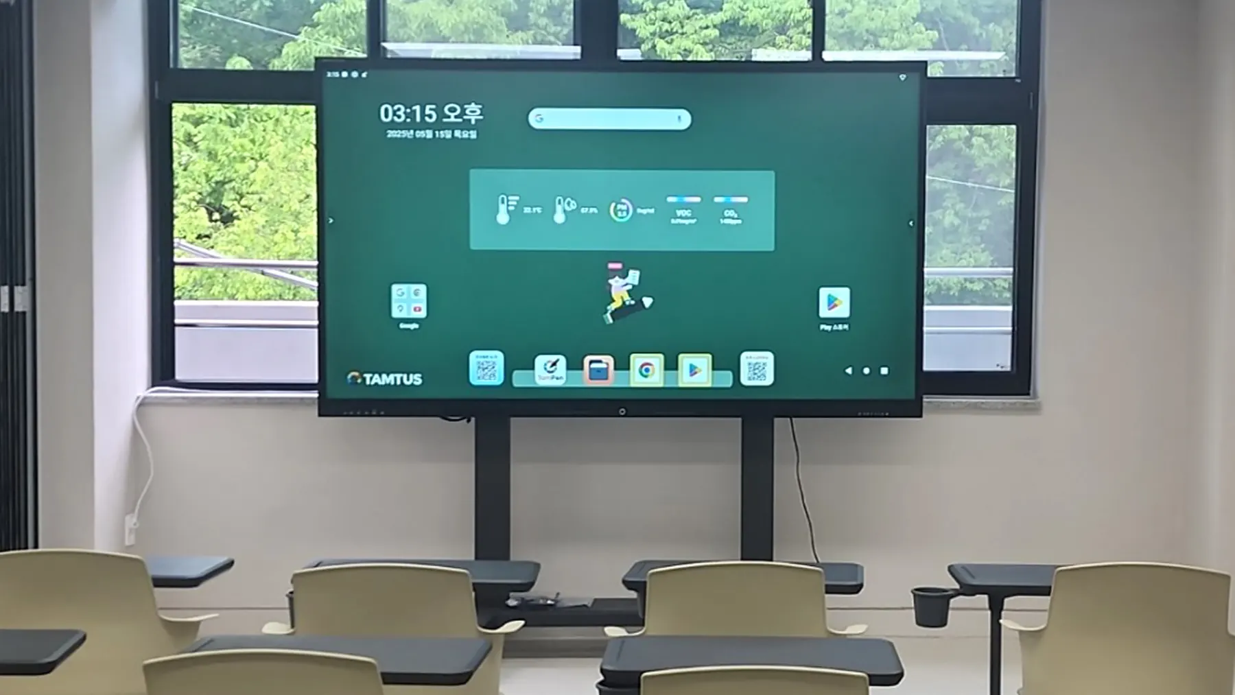 율곡중고등학교 (5/10)