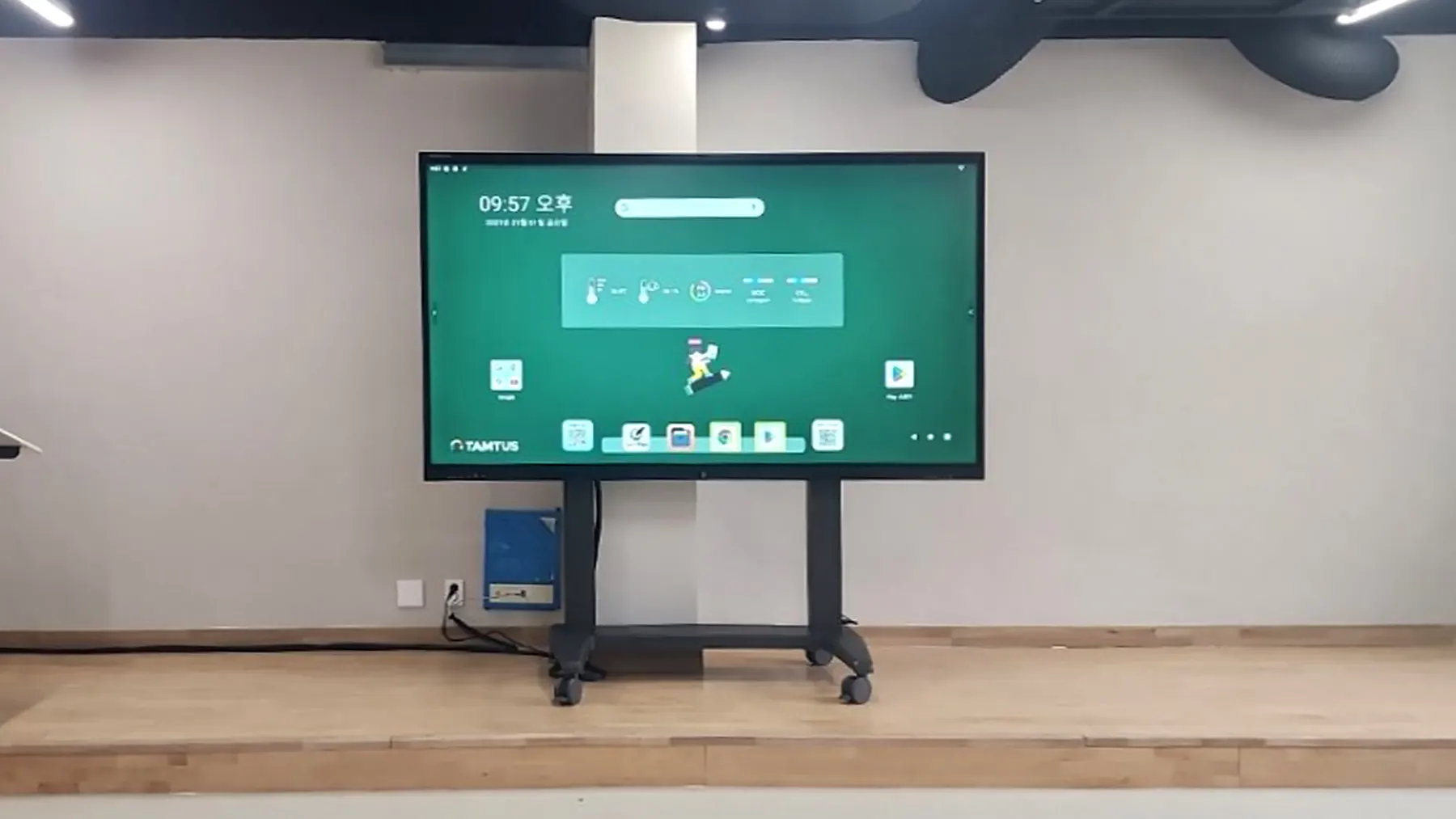 율곡중고등학교 (9/10)