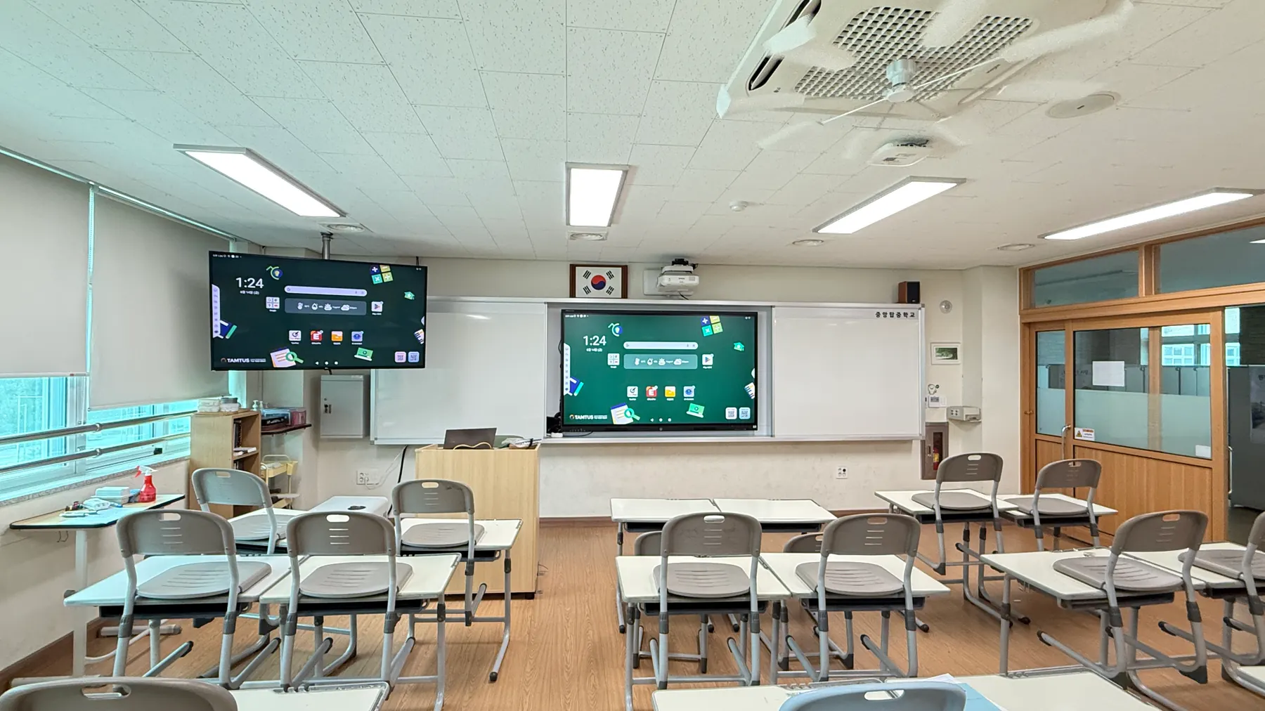 충북 중앙탑중학교 (4/7)