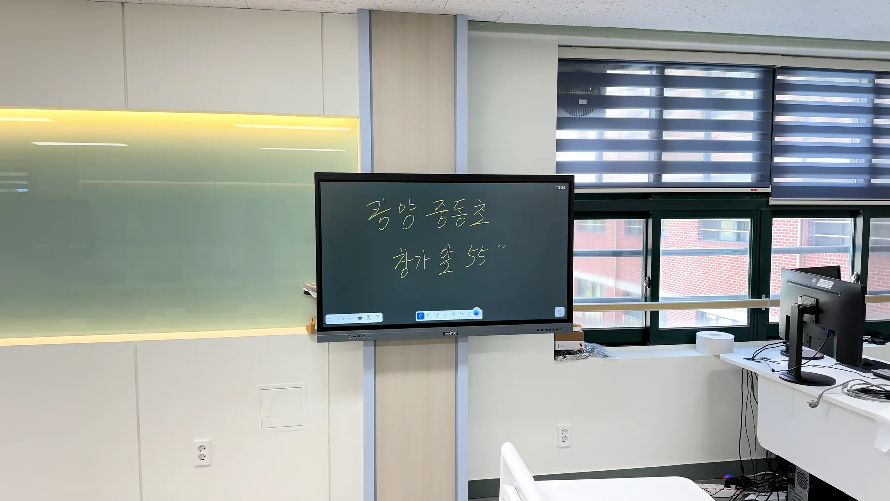 전남 광양중동초등학교 (5/8)
